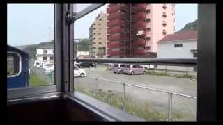 北九州銀行レトロライン　平成筑豊鉄道　潮風号（関門海峡めかり行）