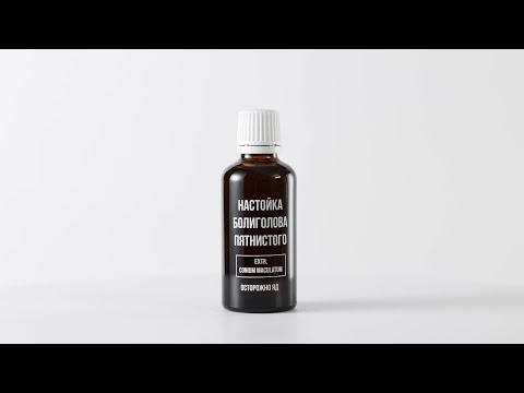 Болиголов купить в аптеке травника Кайгородова по честной цене