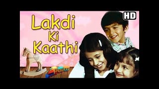 Lakdi Ki Kaathi Kathi Pe Ghoda | Masoom Song | Junior Urmila Matondkar | Jugal Hansraj - 80&#39;s Hits