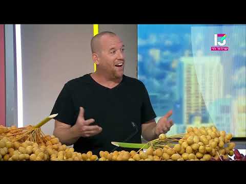 תמונה של תנובת כנרת