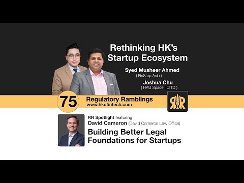 RR 75 - Rethinking Hong Kong’s Startup Ecosystem and Its Legal Foundations