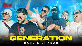 Musik-Video-Miniaturansicht zu Generation Songtext von Made, Baré & Shabab