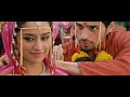 Kash Woh Pal Paida Hi Na Ho Dubbed Songs