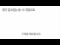 서든어택 관련영상