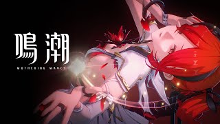 [鳴潮] 共鳴者戰鬥演示 椿