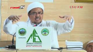 Download lagu Kajian Ilmiah Trilogi Tauhid Wahabi - Habib Rizieq Syihab mp3