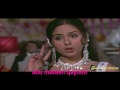 Peete Peete Kabhi Kabhi Yun Jaam Lyrics - Bairaag