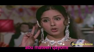 Peete Peete Kabhi Kabhi Yun Jaam Lyrics - Bairaag