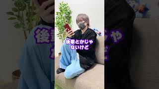 あの歌い手とコラボしたいと言ってる生意気な歌い手が色々やばいｗｗｗｗ