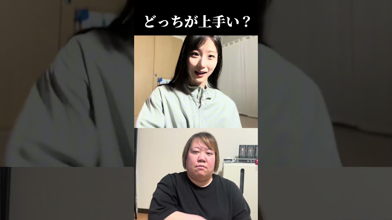 #私を見て元気になーれ