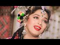 Jungle Mein Sher PremGranth Best Hindi Love Song Alka Yagnik Vinod Rathod Rishi Madhuri