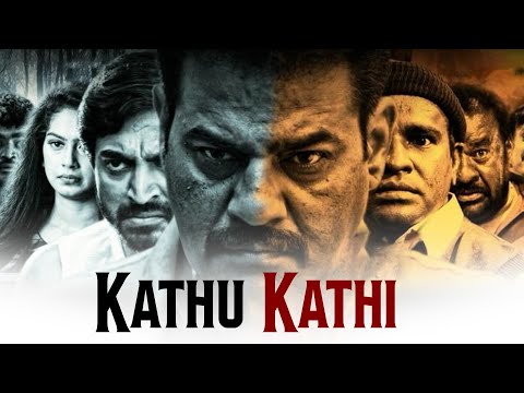 Kathu Kathi | South Indian Hindi Dubbed Movie | Full Hd