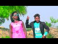 Kol Aadiwashi Song