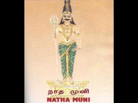 Nataneh Geetaney - Arul Tharum Urumee