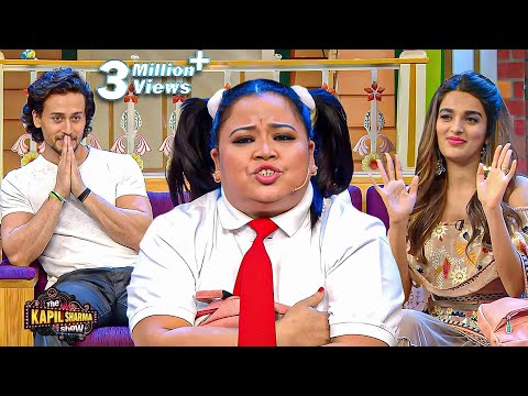 भारती ने ली टाइगर और निद्धि की इंलिश क्लास.. | Best Of Kapil Sharma Show | Bharati Singh #comedy