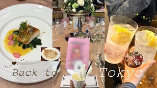 【東京Vlog】韓国から帰省　結婚式/東京の行きつけ巡り