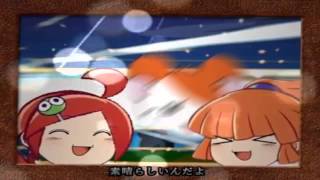 【ゆっくり実況】りんごとアルルが行くぷよ地獄道中part1