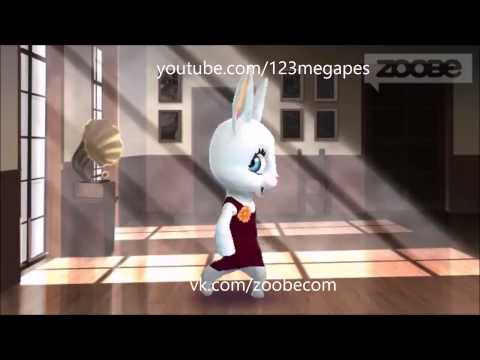 Zoobe Зайка Парень просил сбросить вес