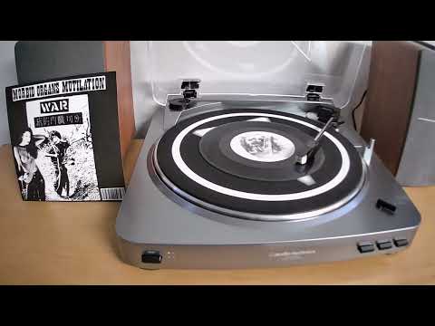 Morbid Organs Mutilation - War - 7 inch