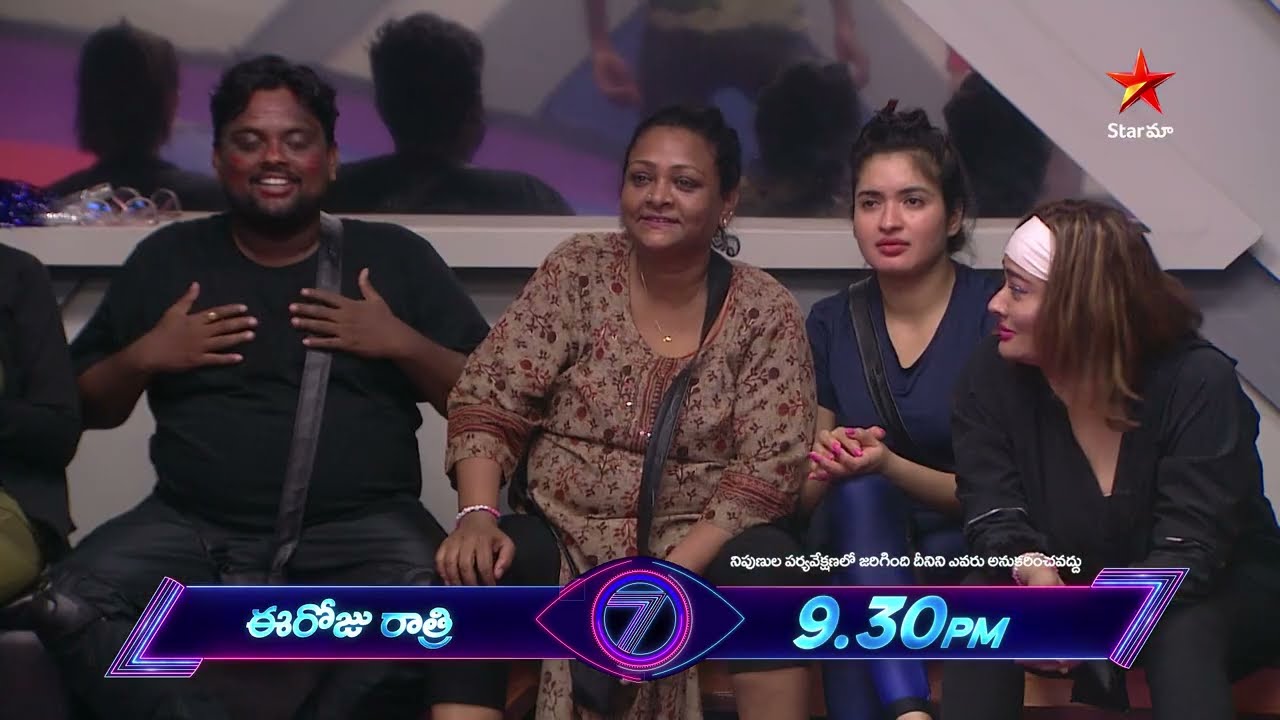 Bigg Boss Telugu 7 Promo 2 - Day 3 | Contestants Wrestling Task - Intense Showdown in The House
