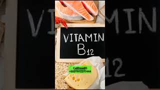 Stay Healthy with These Vitamins | Expert Tips for Bangladeshis in 60 Seconds!