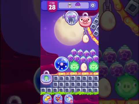 (Angry birds dream blast) Level 7703 gameplay, subscribe for latest update!