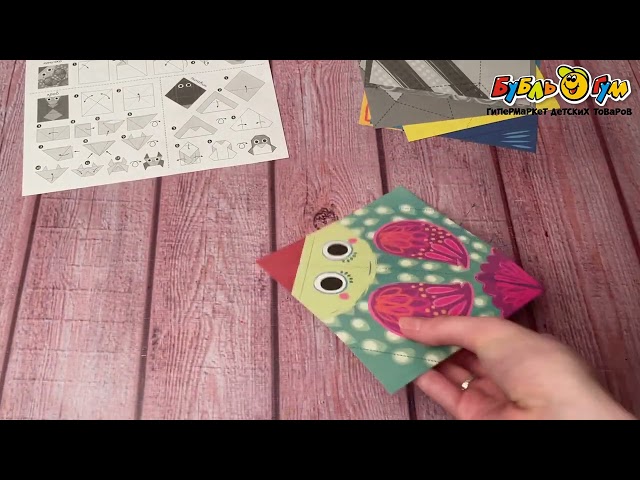 Набор для творчества Origami KIDDY Оригами Животные 6моделей с 3лет - видео
