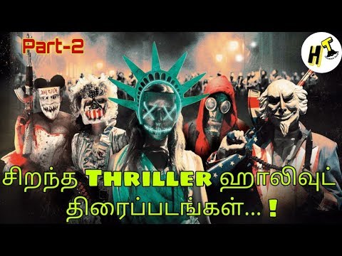 download lagu mp3 mp4 Hollywood Tamizha Channel, download lagu Hollywood Tamizha Channel gratis, unduh video klip Hollywood Tamizha Channel