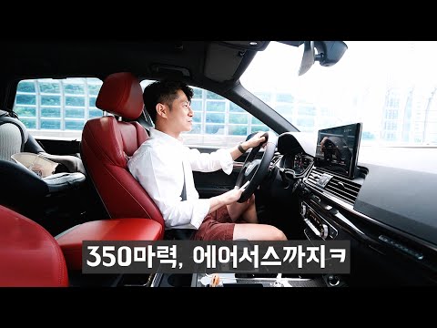 개이쁘고 한국에서 가장 싸게 파는, 대안이 없는 수입차