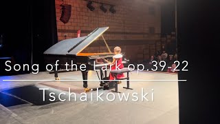 Song of the Lark Tschaikowski