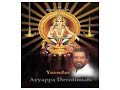 Mahadevan Mahane