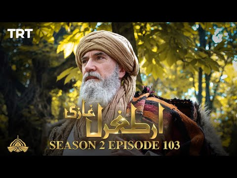 Ertugrul Ghazi Urdu | Episode 103 | Season 2