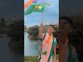 Ye Shaan Tiranga Hai