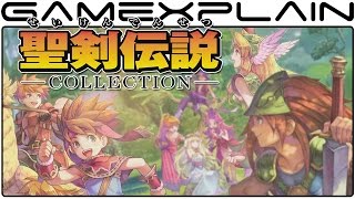 Seiken Densetsu Collection - Switch Reveal Trailer (Final Fantasy Adventure & Secret of Mana)