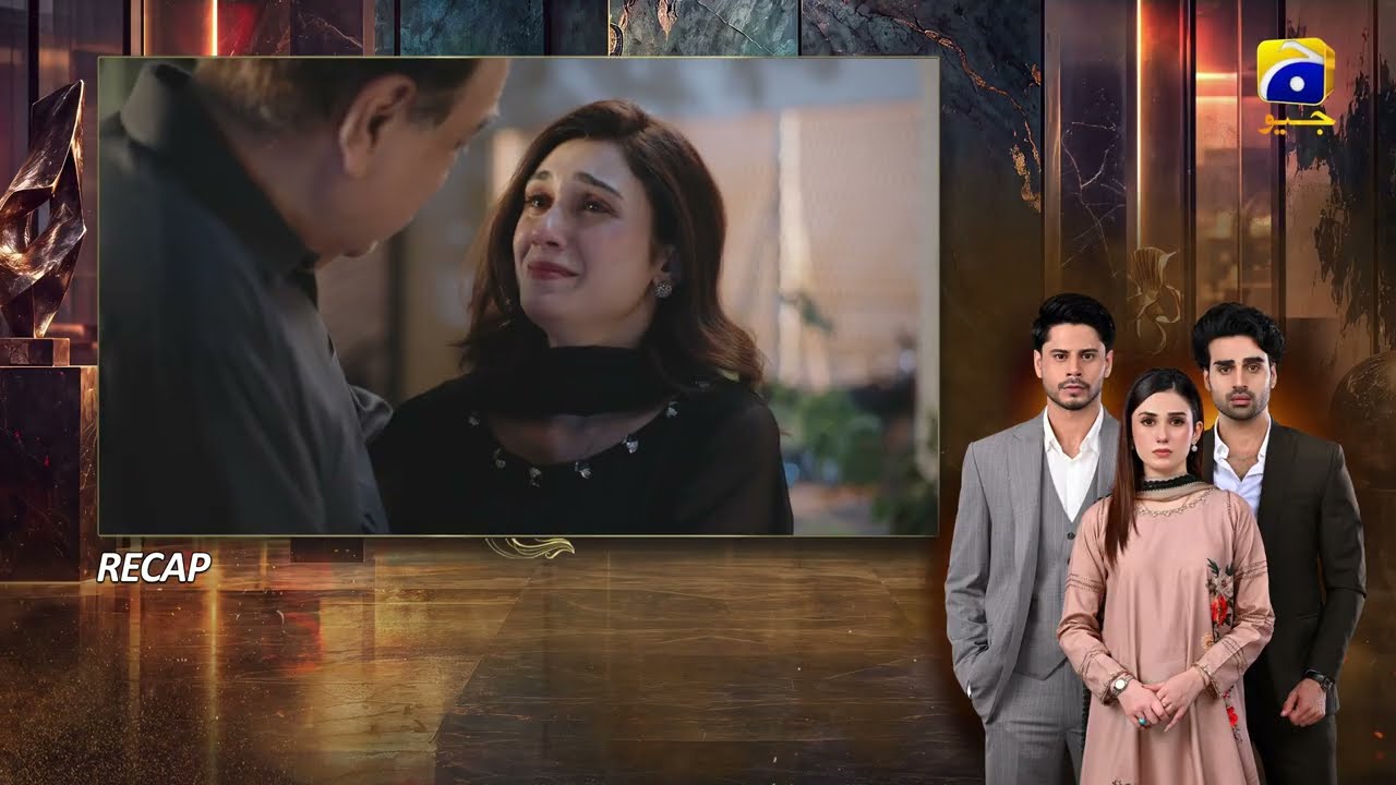 Recap Bano Episode 11 - 24th October 2026 - Har Pal Geo
