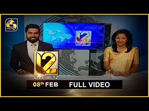 Live at 12 News – 2020.02.08