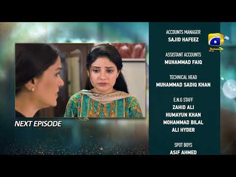 Baylagaam Episode 49 Teaser - HAR PAL GEO