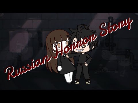 Anatoly Moskvin ~ A Russian Horror Story