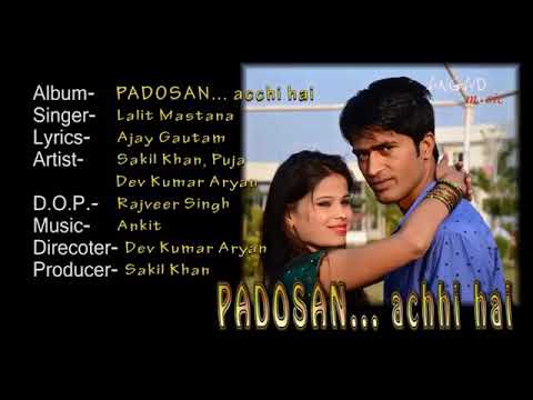 Pooja Rajput Big Boss padosan acchi hai