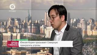 Угроза Пхеньяна вызвало бегство инвесторов в золото и иену