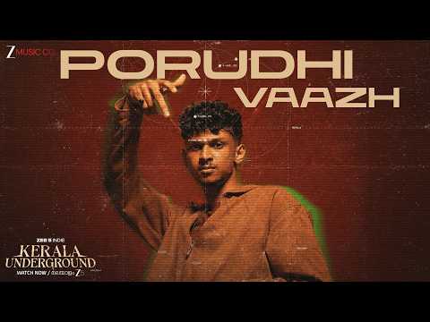 Porudhi Vaazh — watch video