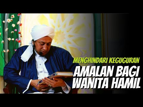 Practices for Pregnant Women to Prevent Miscarriage - Habib Hasan bin Ismail Al Muhdor