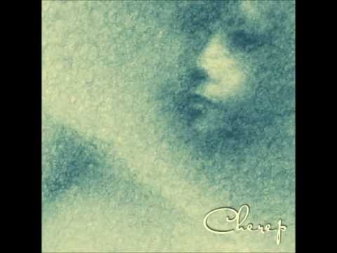 Cherep (Caspian Clan) - Qapılar