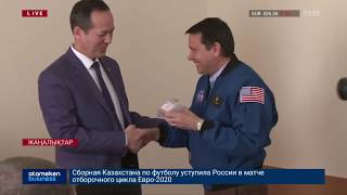 ҚарМУ ректоры пара бергені үшін күдіктелуде