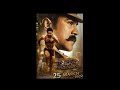 RRR New Movie RRR Short Video Hindimovietrailers Rrrmovie Shorts Trend Rrr Rrrshorts