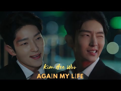 Kore Klip ^Ölüpte tekrardan dirilen savcının mücadelesi...^ Again My Life ~Yeni Dizi~