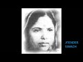MORE AANGAN MEIN CHHITKI CHANDNI PARUL GHOSH FILM JWAR BHATA 1944 MD ANIL BISWAS LY NARENDRA SHARMA