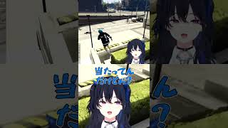 10倍にしてやり返す一ノ瀬うるは【ニル/GTAV/MADTOWN】#shorts #ぶいすぽ #切り抜き