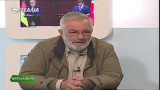 ΘΕΣΣΑΛΩΝ ΓΗ ΒΑΓΓΕΛΗΣ ΜΠΟΥΤΑΣ 08 02 2016