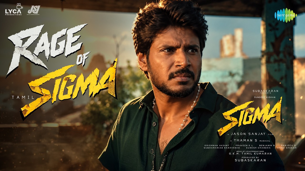 Rage Of Sigma - Video Song | Sigma | Sundeep | Faria | Sean Roldan | Thaman S | Jason Sanjay